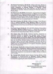 WhatsApp Image 2025 08 22 at 17.47.42