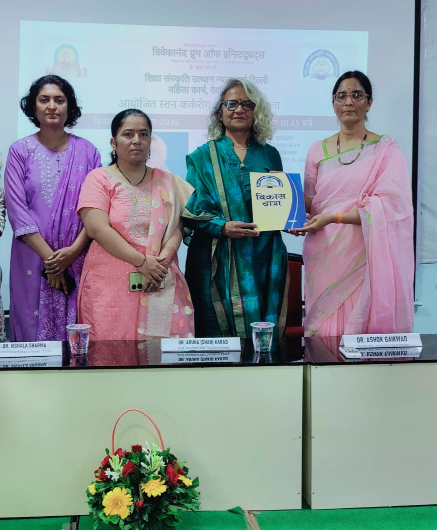 WhatsApp Image 2025-08-22 at 18.45.48