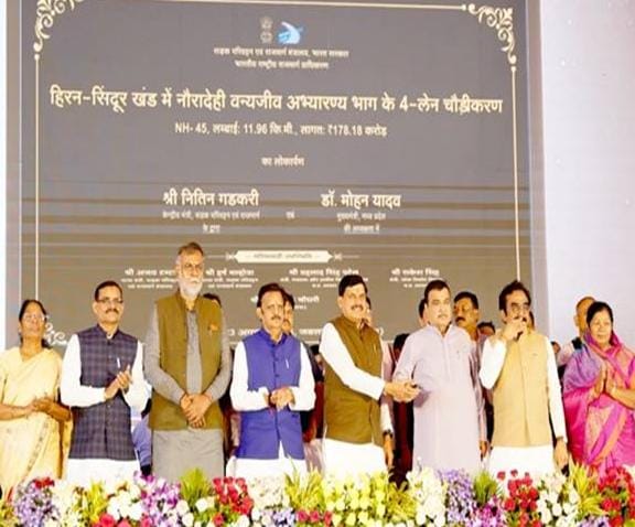 Big Announcement of Nitin Gadkari