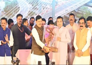 WhatsApp Image 2025 08 23 at 17.59.42