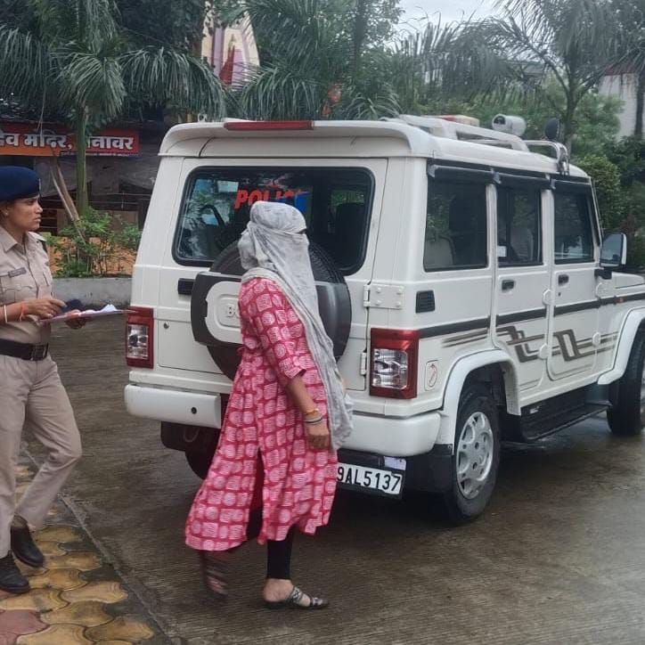 WhatsApp Image 2025-08-24 at 18.17.57