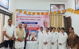 WhatsApp Image 2025 08 24 at 18.44.57 1