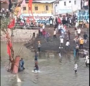 WhatsApp Image 2025 08 24 at 19.50.35 1