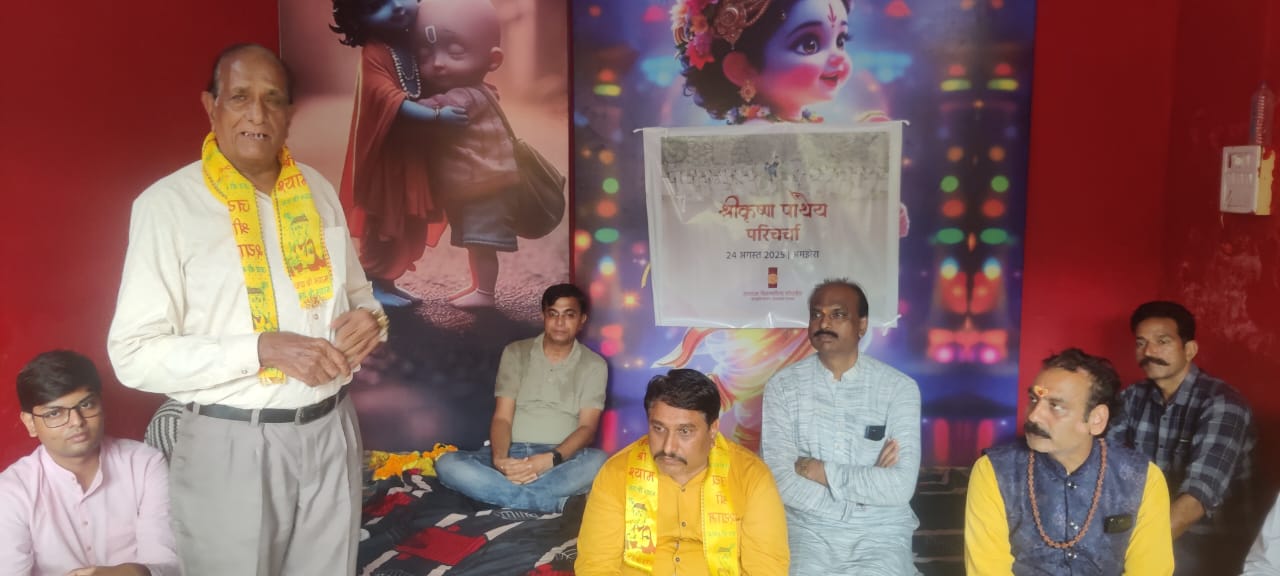 WhatsApp Image 2025 08 25 at 11.47.16 AM