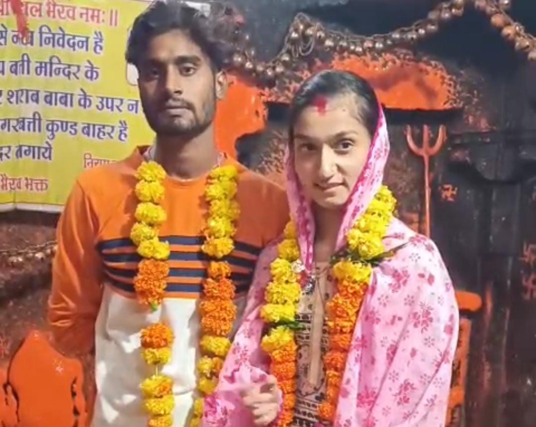 WhatsApp Image 2025-08-29 at 3.49.41 PM