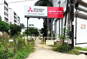 WhatsApp Image 2025 08 30 at 13.43.57 WhatsApp Image 2025 08 30 at 13.43.57