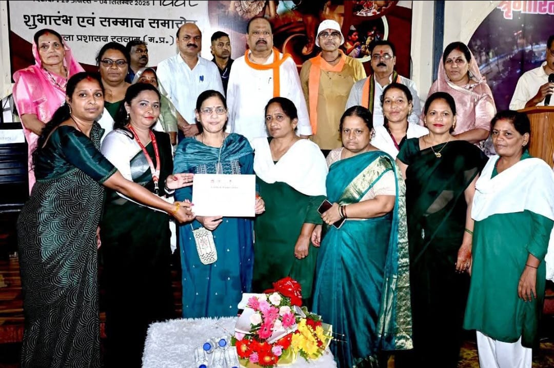 Historical Rose Circle