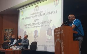 WhatsApp Image 2025 08 30 at 18.36.13