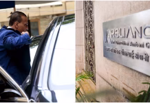 Raid at Anil Ambani’s House: आरकॉम पर CBI की बड़ी कार्रवाई, 2000 करोड़ रुपये के बैंक फ्रॉड मामले में FIR ! Anil Ambani's