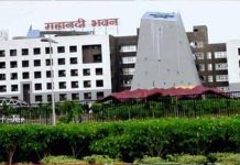 Additional Charge: 2 SAS अधिकारियों को अतिरिक्त प्रभार