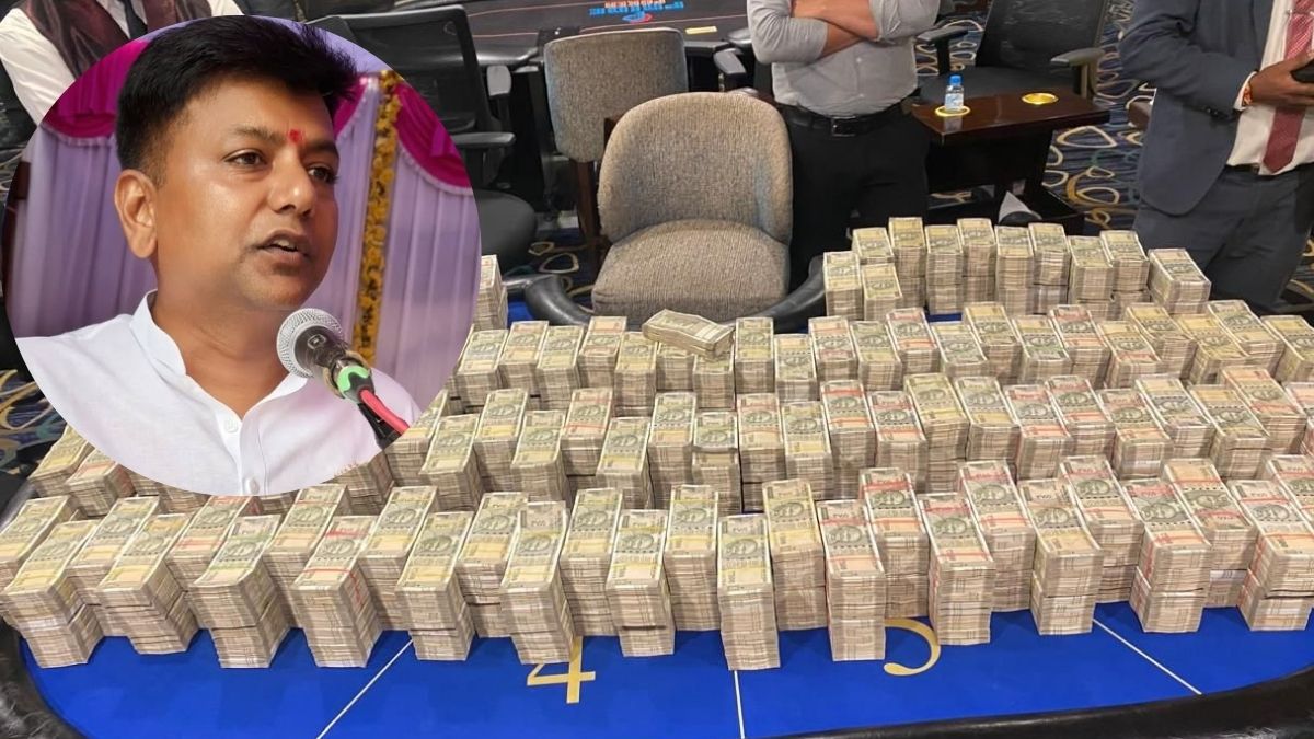 Money Laundering Case