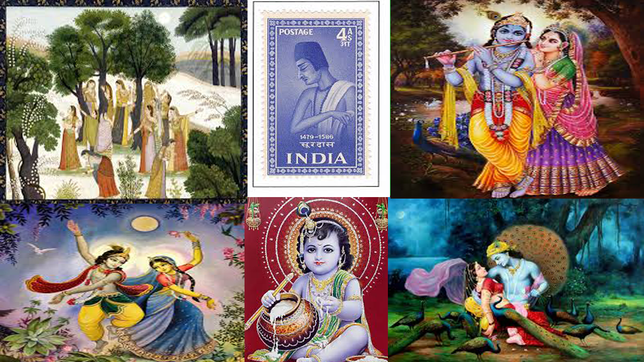 माखन चोर