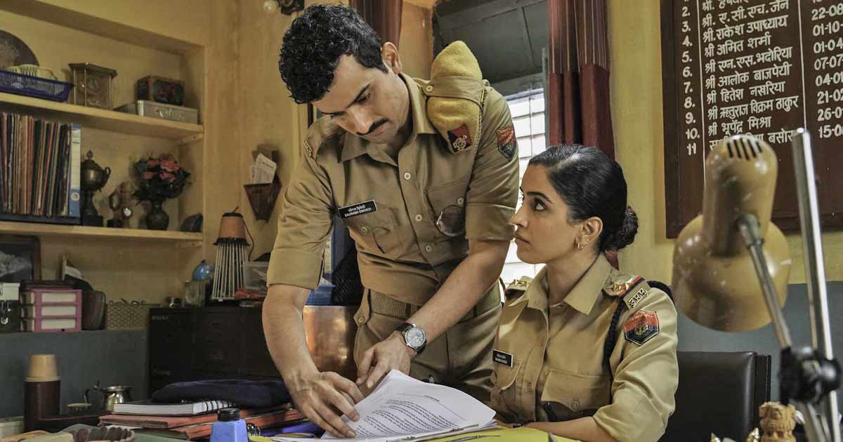 katahal : A Jackfruit Mystery