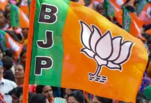 भाजपा महिला मोर्चा की प्रदेश अध्यक्ष की दौड़ में रीति पाठक सबसे आगे, इसी महीने होगा नई अध्यक्ष का चयन