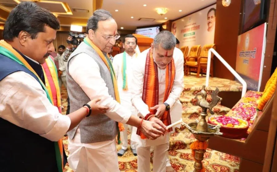 C9rsRr9z Chhattisgarh News 9 1