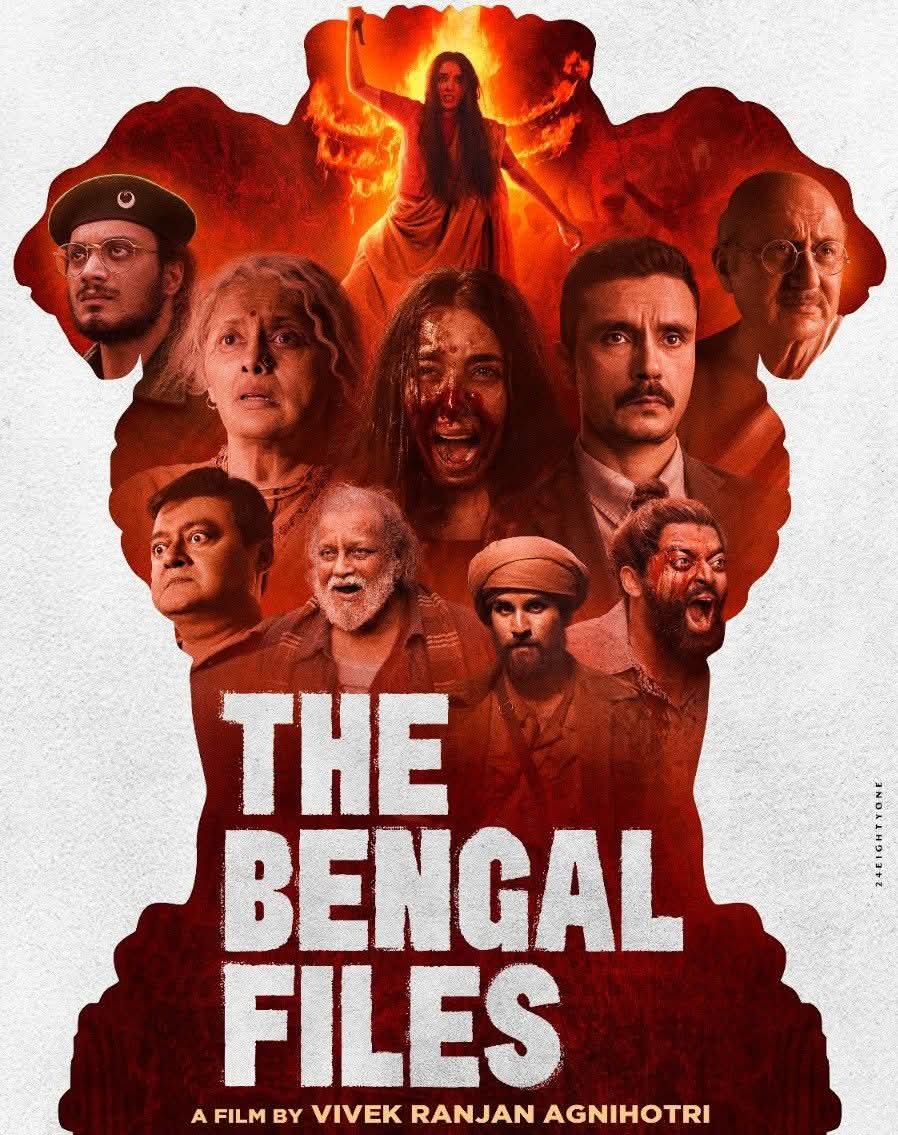 FB_IMG_1757185637521