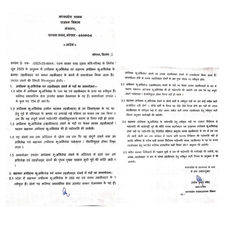 IMG 20250903 WA0016 IMG 20250903 WA0016