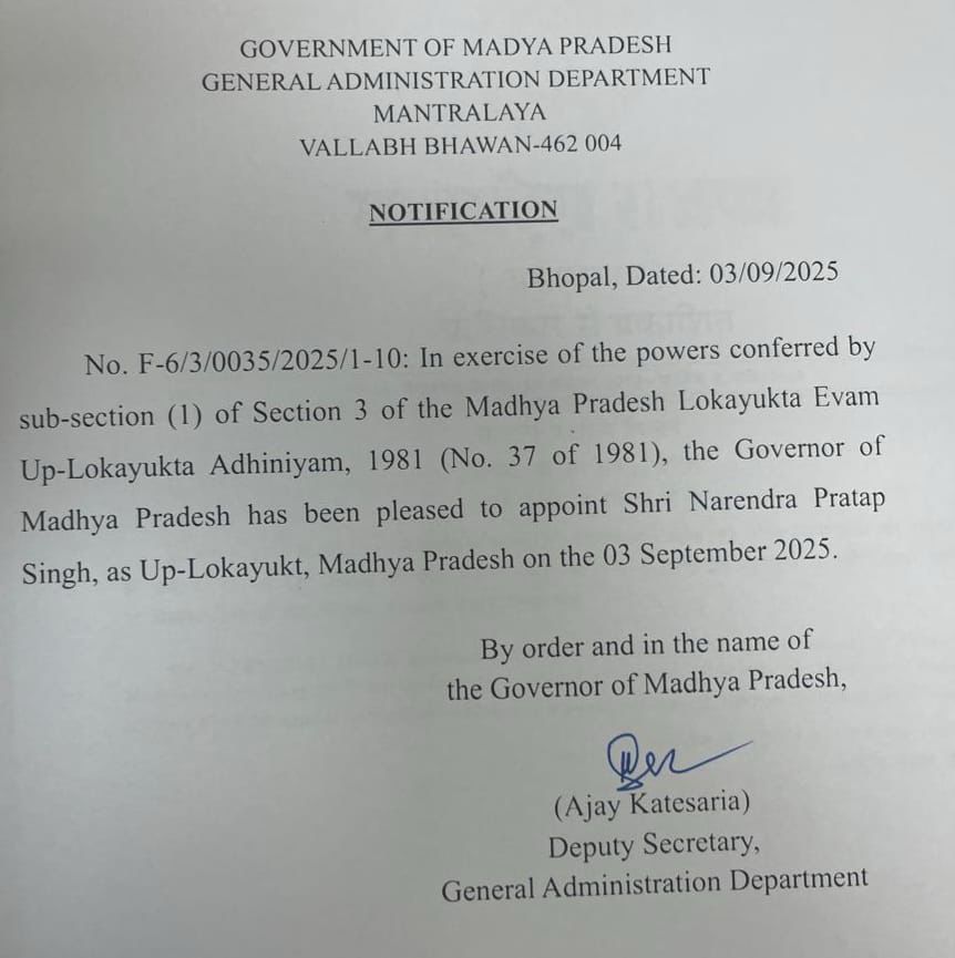 IMG 20250903 WA0236 IMG 20250903 WA0236