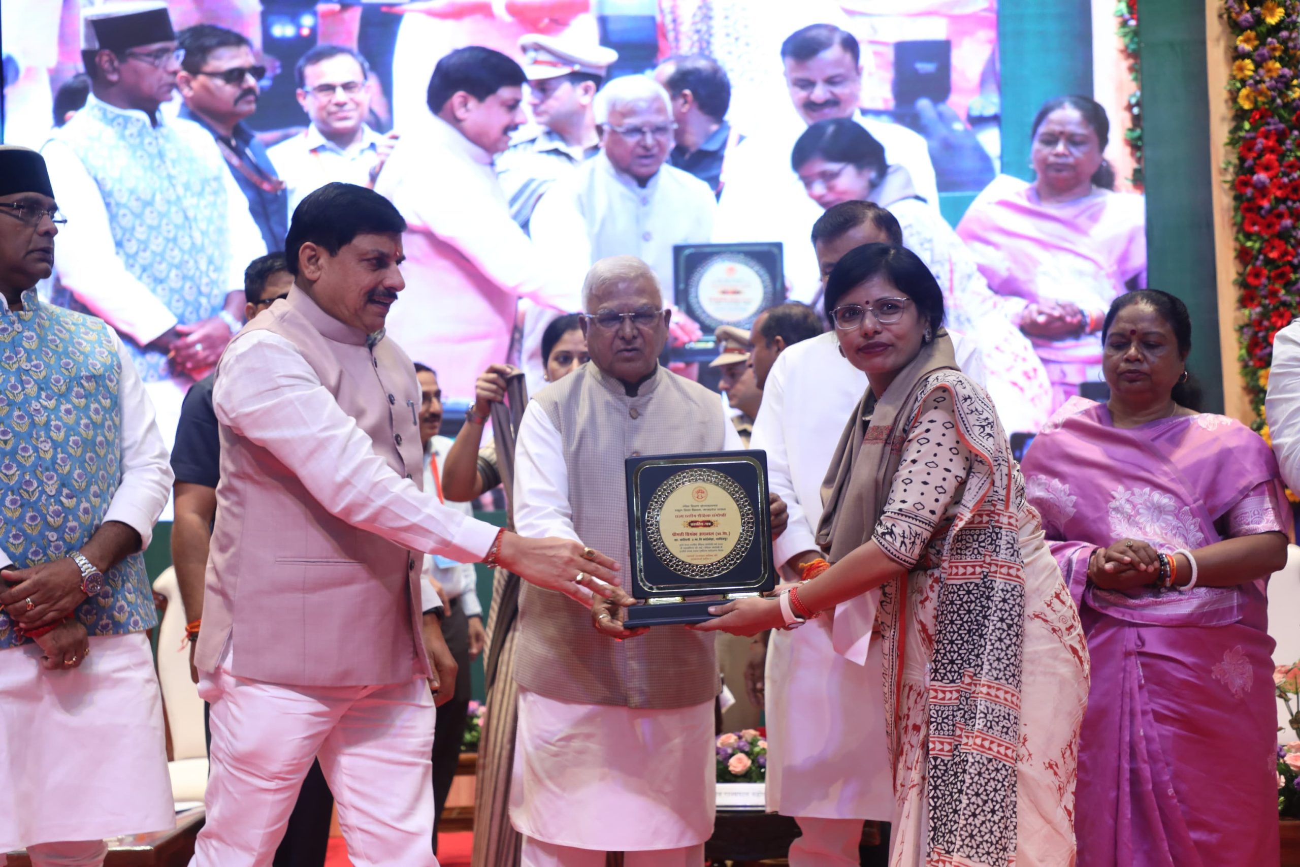 IMG 20250905 WA0069 scaled