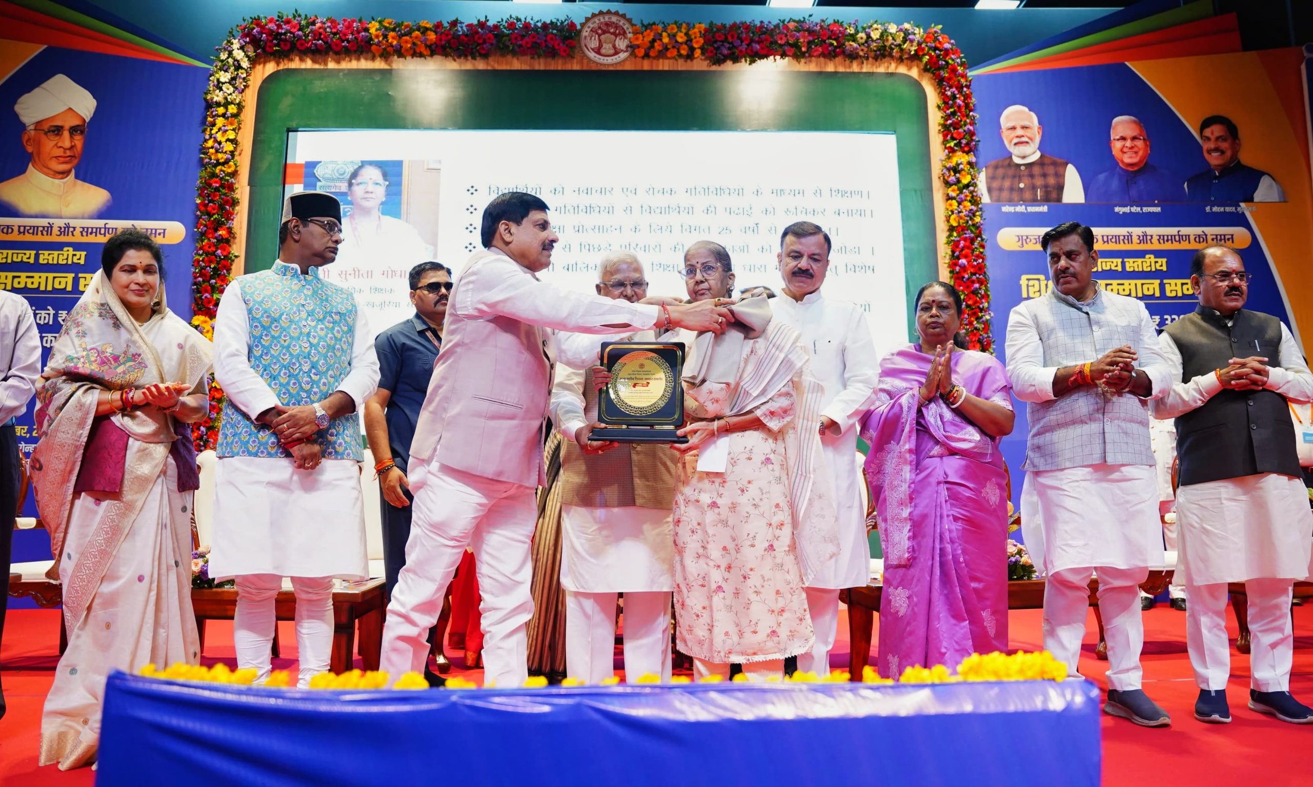 IMG 20250905 WA0120 scaled IMG 20250905 WA0120 scaled