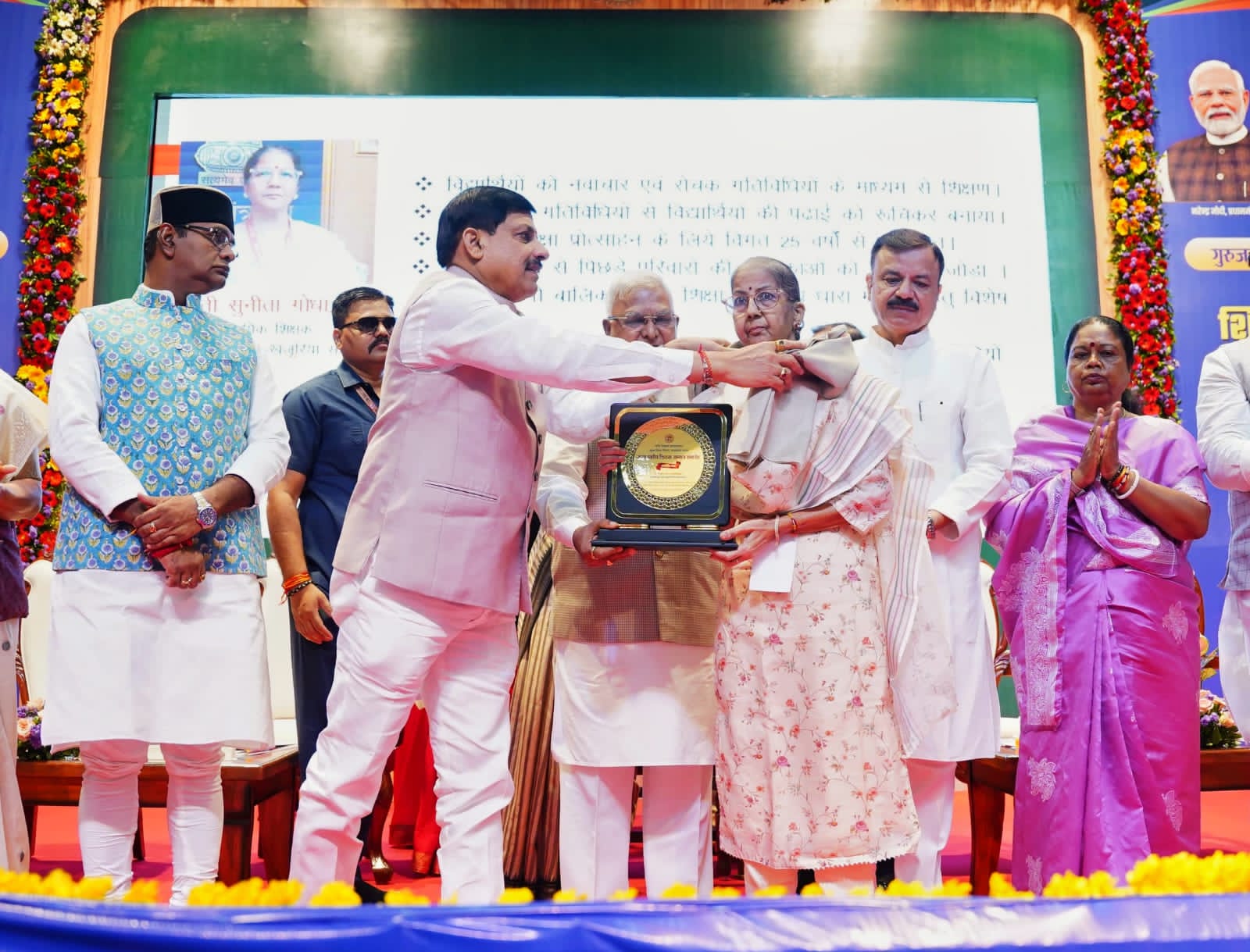 IMG 20250905 WA0121 IMG 20250905 WA0121