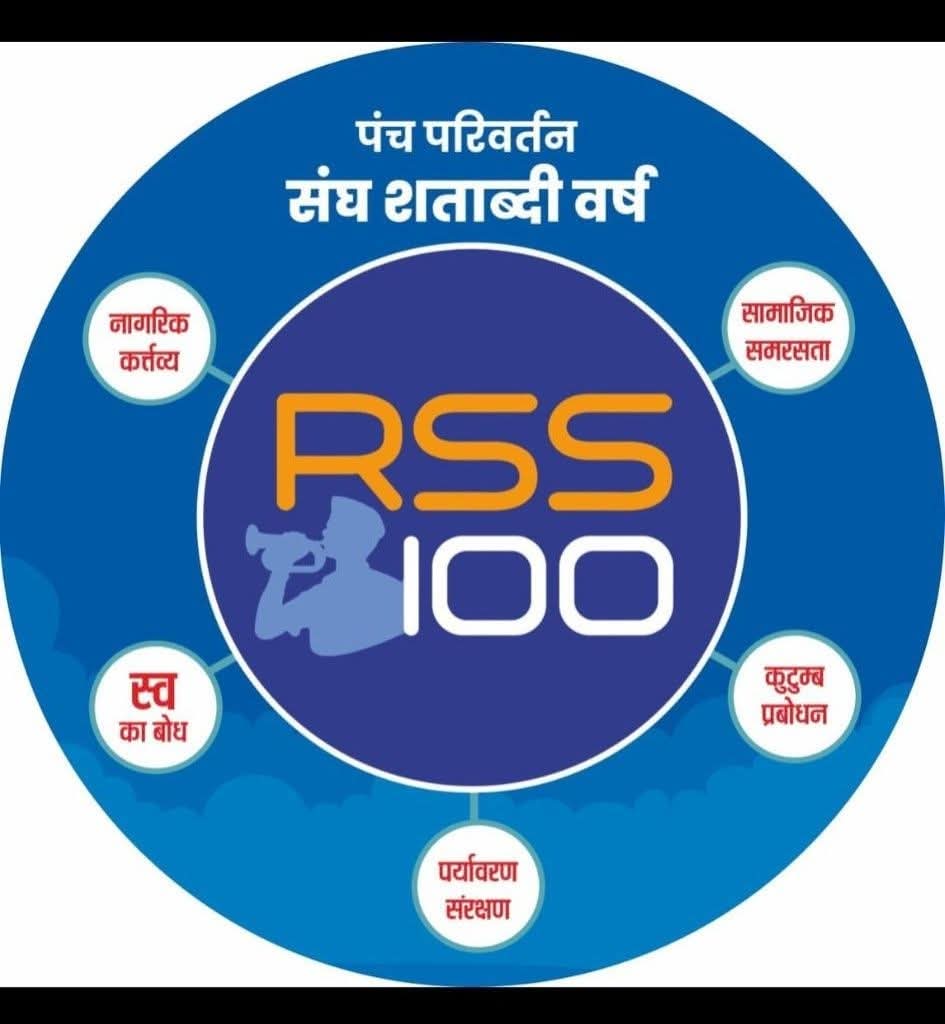 IMG 20250905 WA0210 IMG 20250905 WA0210