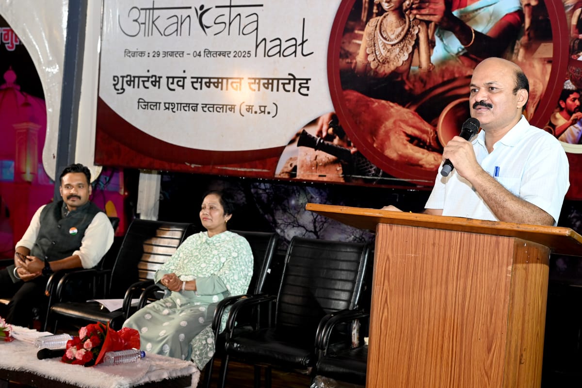 IMG 20250906 WA0062 IMG 20250906 WA0062