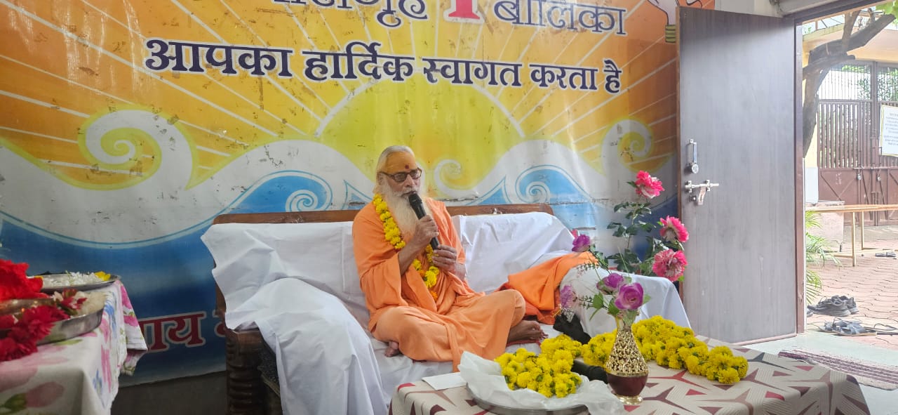 IMG 20250906 WA0082 IMG 20250906 WA0082