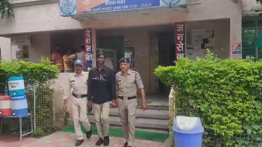 IMG 20250907 WA0004 IMG 20250907 WA0004