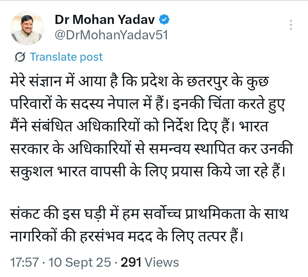 IMG 20250910 WA0102 IMG 20250910 WA0102