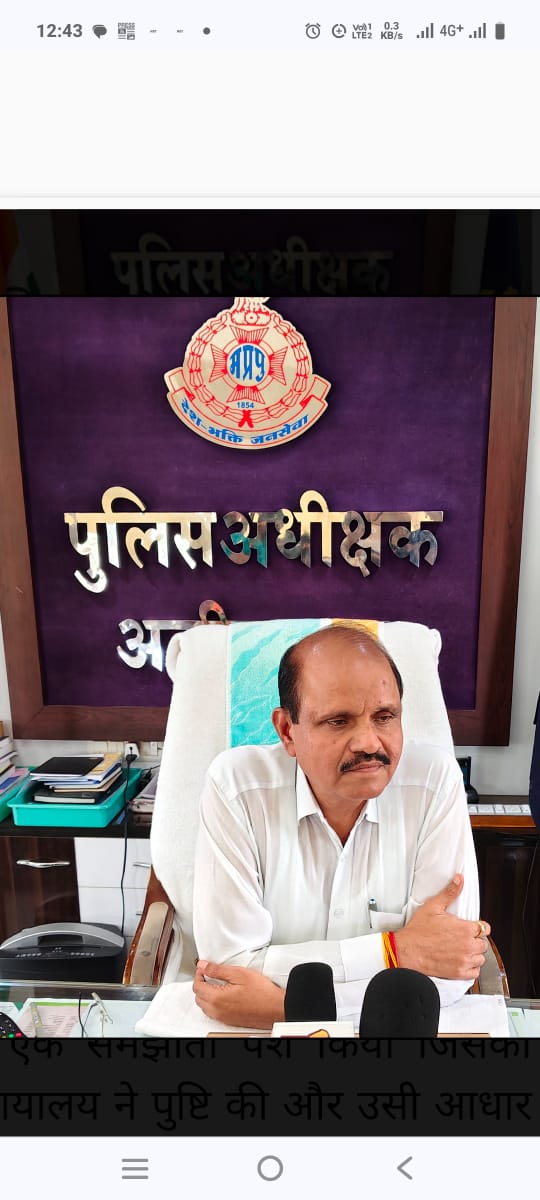 IMG 20250912 WA0004 IMG 20250912 WA0004