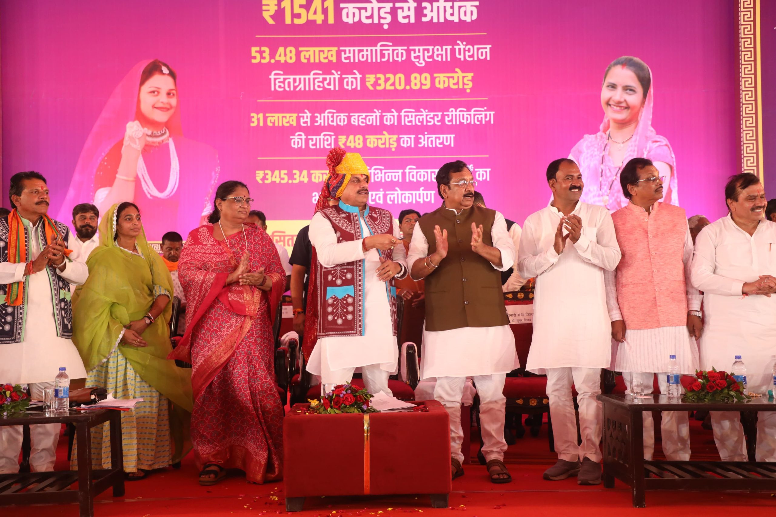 IMG 20250912 WA0111 scaled IMG 20250912 WA0111 scaled