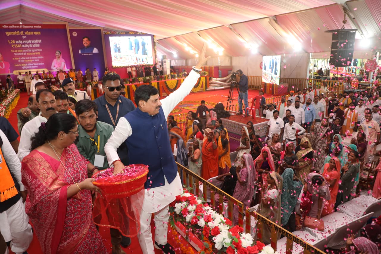 IMG 20250912 WA0113 IMG 20250912 WA0113