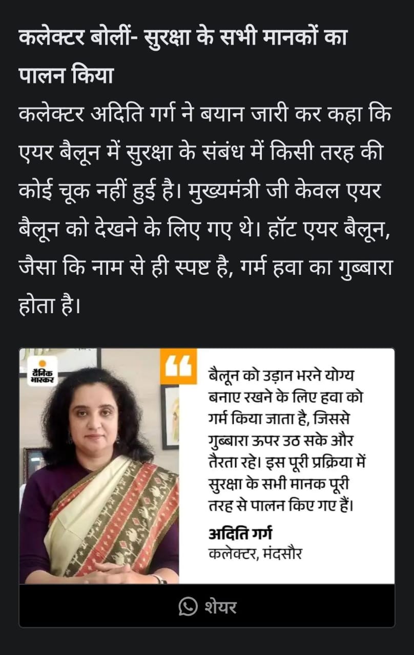 IMG 20250913 WA0091 IMG 20250913 WA0091