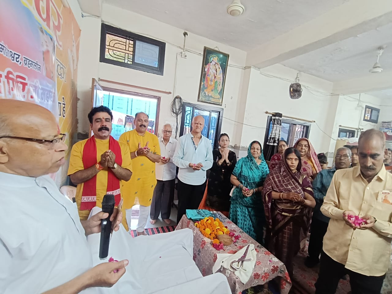 IMG 20250920 WA0134 IMG 20250920 WA0134