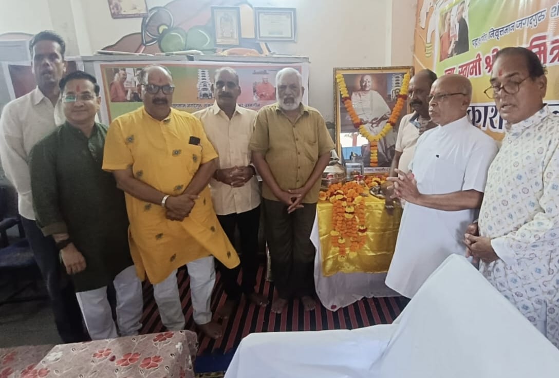 IMG 20250920 WA0135 IMG 20250920 WA0135