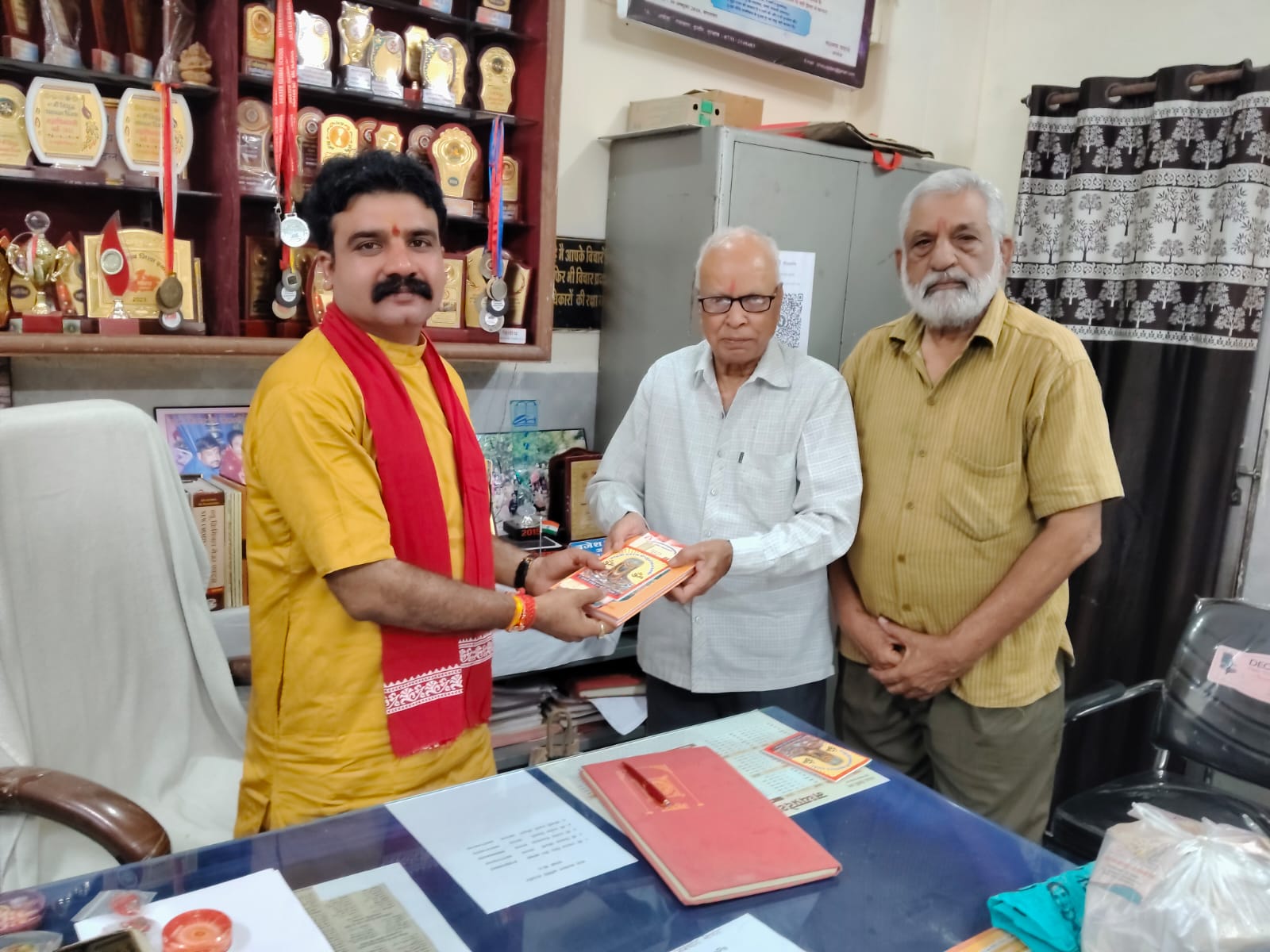 IMG 20250920 WA0137 IMG 20250920 WA0137