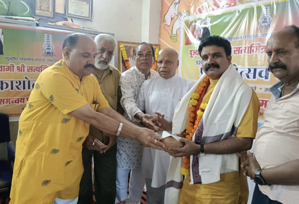 IMG 20250920 WA0138 IMG 20250920 WA0138