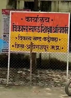 IMG 20250921 WA0028 IMG 20250921 WA0028