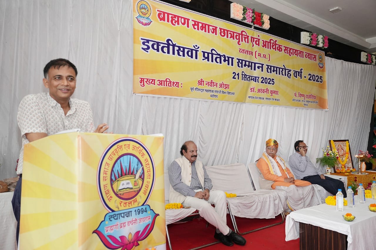 IMG 20250922 WA0050 IMG 20250922 WA0050