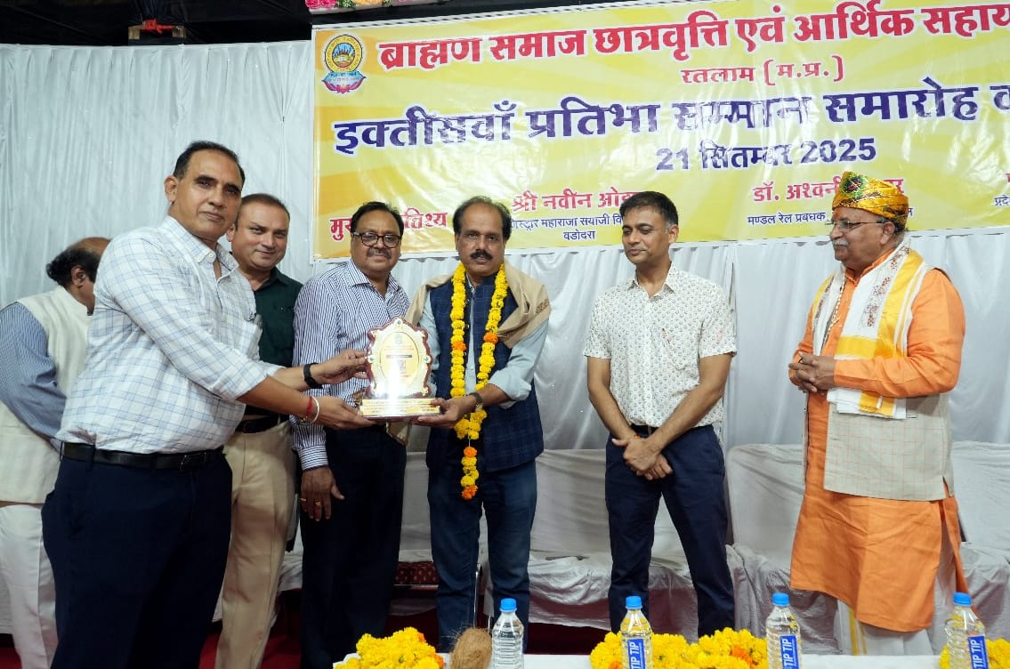 IMG 20250922 WA0051 IMG 20250922 WA0051