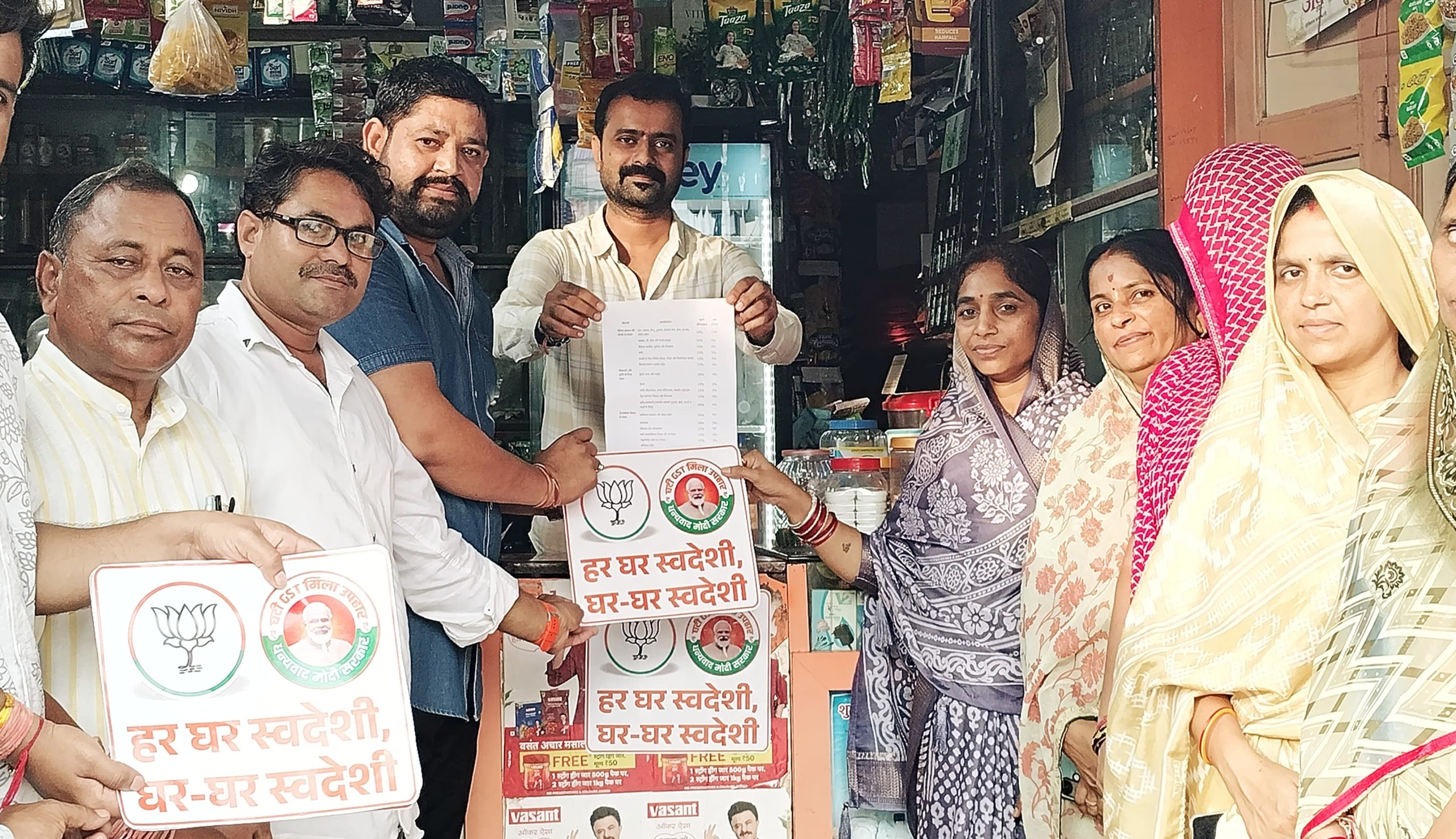 IMG 20250922 WA0140 scaled