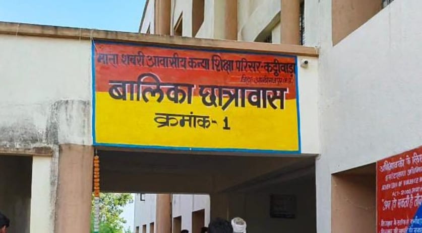 IMG 20250922 WA0280 1