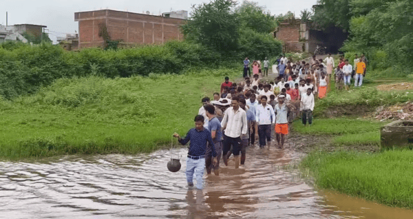 Screenshot_20250901-200423-558