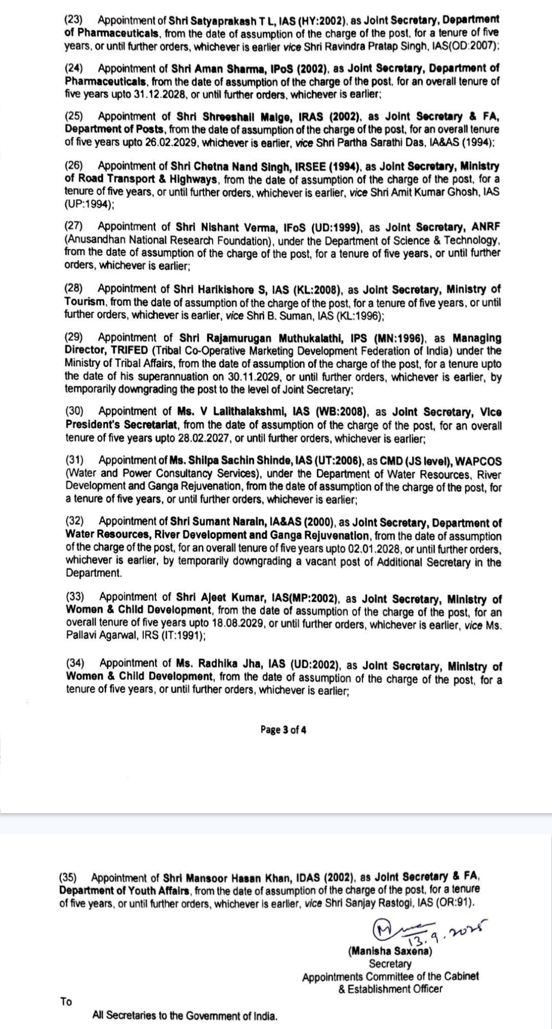 Screenshot 20250914 084505 775