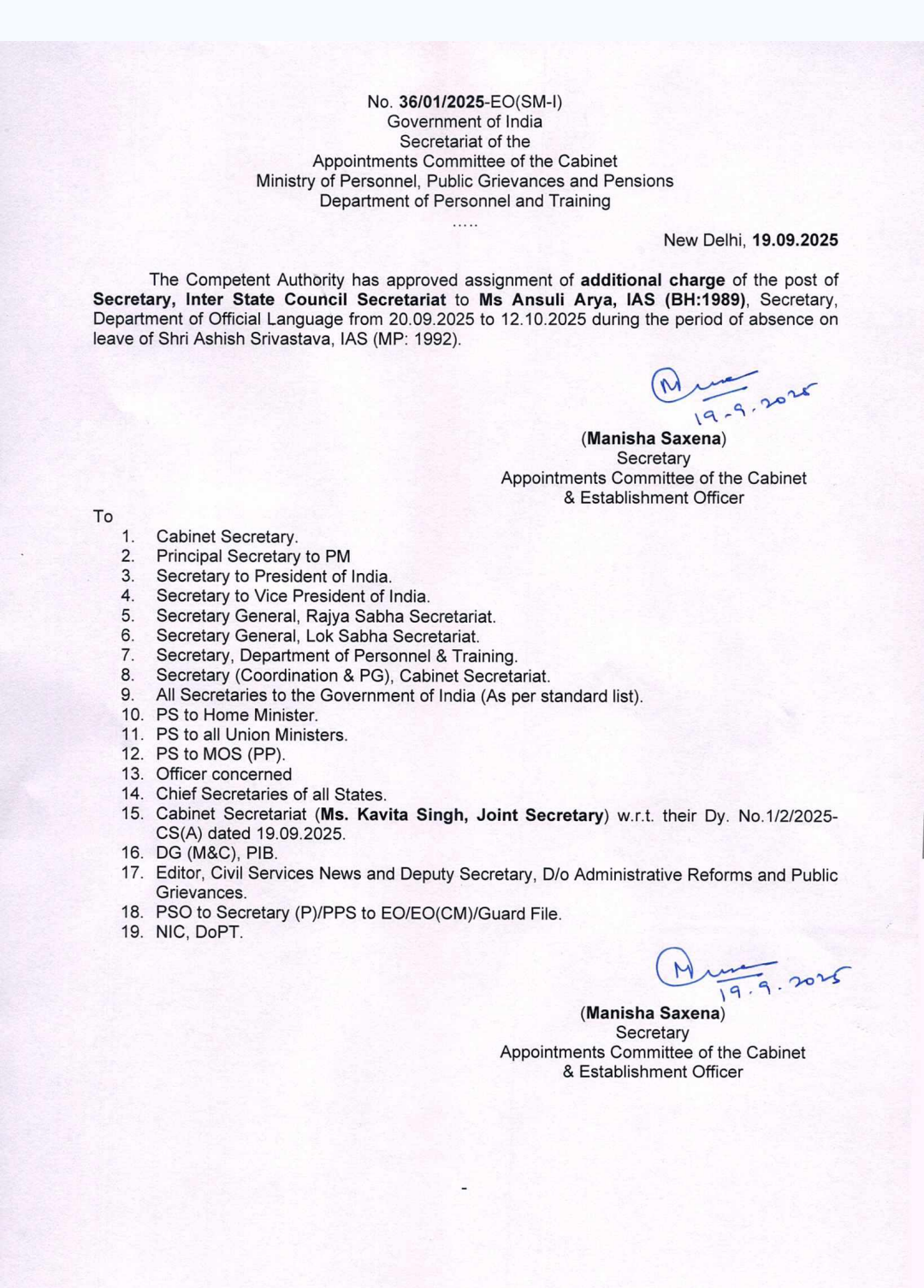 Screenshot 20250920 184826 651 Screenshot 20250920 184826 651