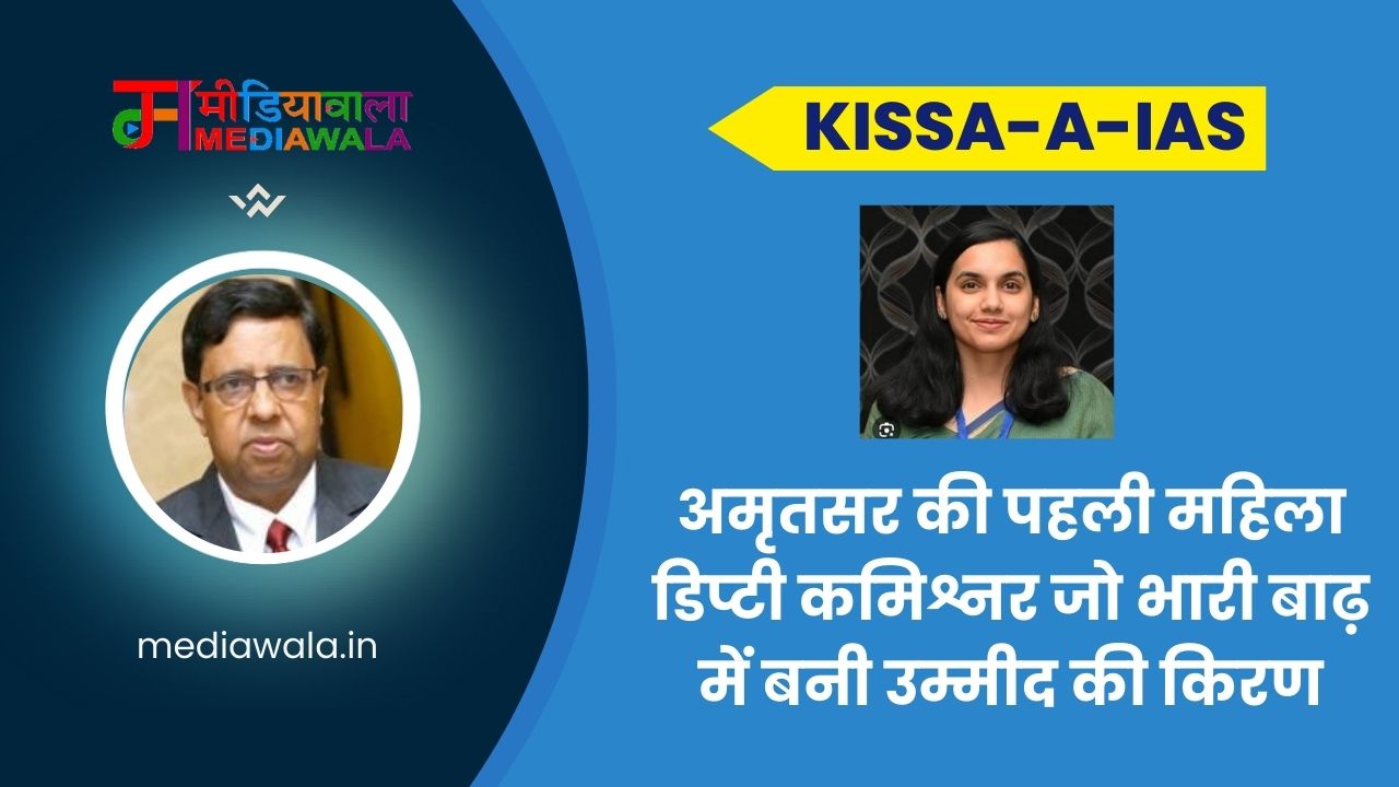 Suresh Tiwari (74) (10)