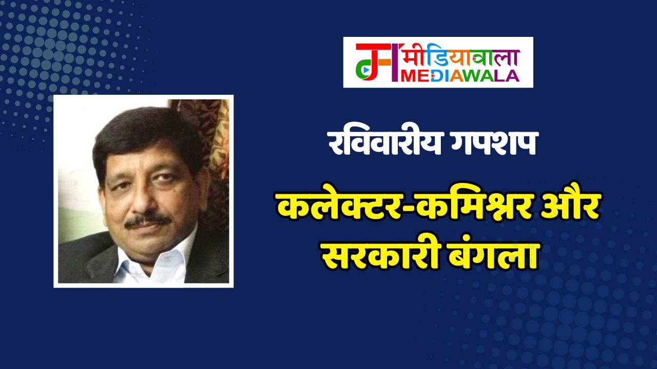 Suresh Tiwari (74) (2)