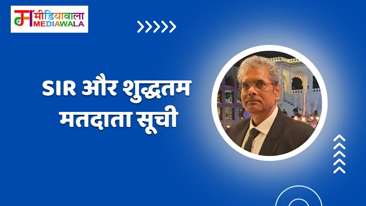 Suresh Tiwari (74) (20)