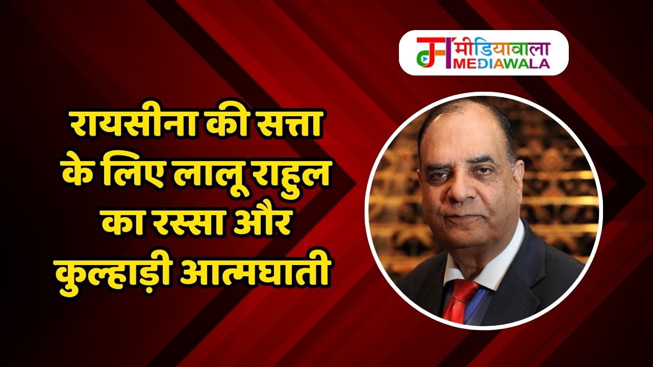 Suresh Tiwari (74) (3)